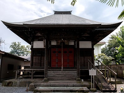 円照寺