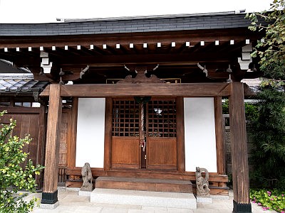 栄林寺