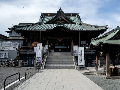 成田山川越別院（本行院）