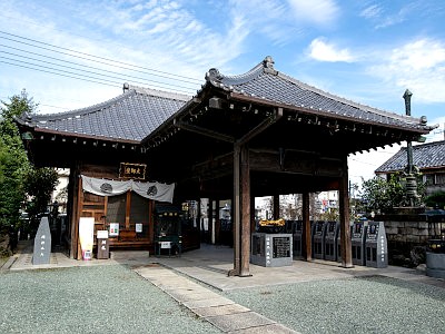 成田山川越別院（本行院）
