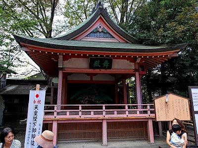 川越氷川神社