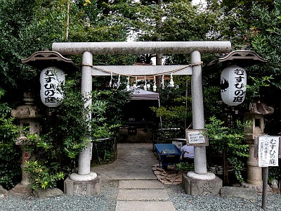 川越熊野神社