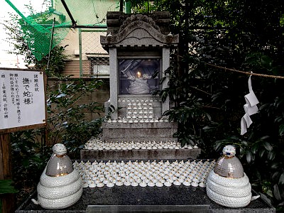 川越熊野神社