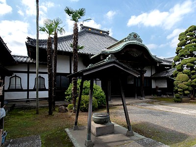 広済寺