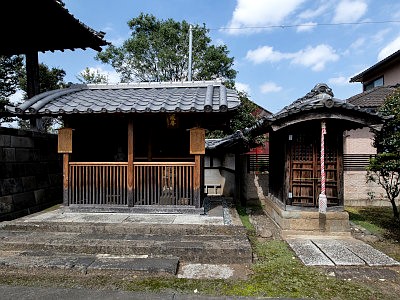 広済寺