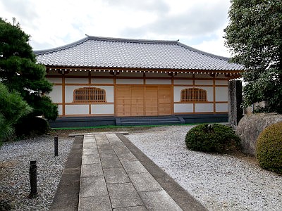 養寿院