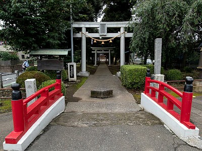 大和田氷川神社