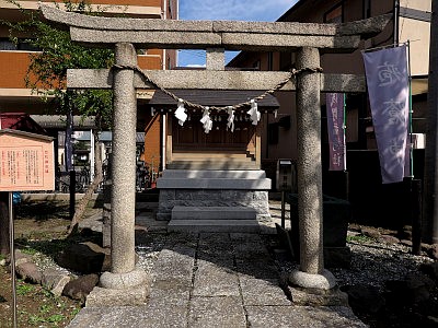 瀬崎浅間神社