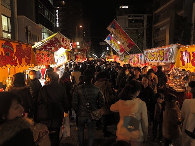 調神社 十二日市