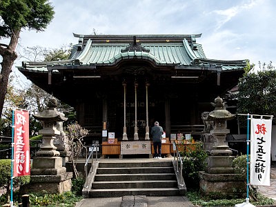 狭山八幡神社