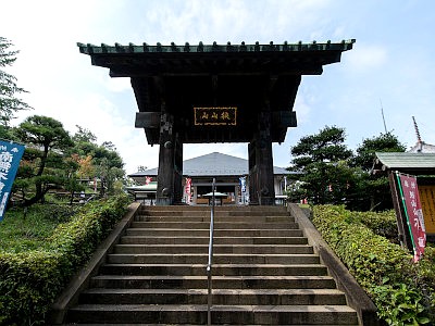 狭山不動尊（不動寺）
