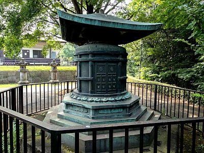 狭山不動尊（不動寺）