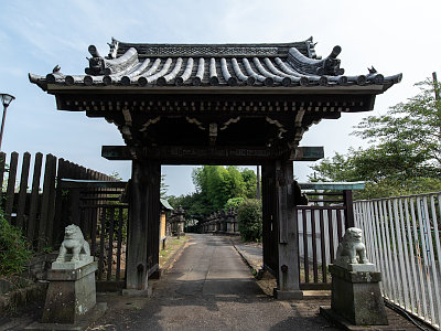 狭山不動尊（不動寺）