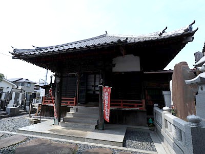 新光寺