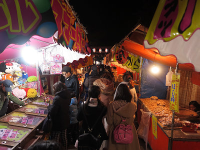 和楽備神社 おかめ市