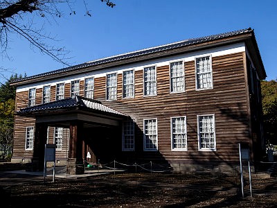 陸上自衛隊 振武臺記念館