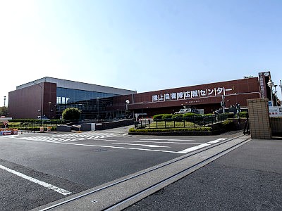 りっくんランド