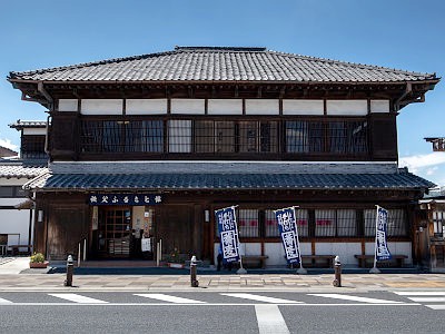 秩父ふるさと館