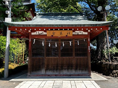 秩父神社