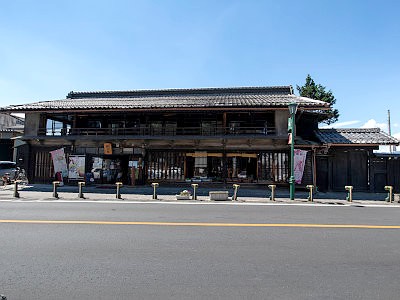 ほっとすぽっと秩父館