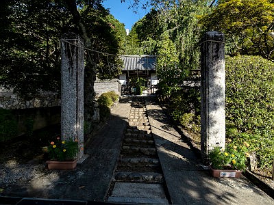 大渕寺