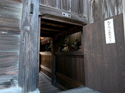 神門寺