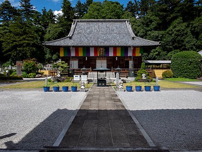 広見寺