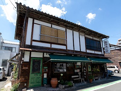 秩父銘仙出張所