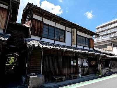 秩父銘仙出張所