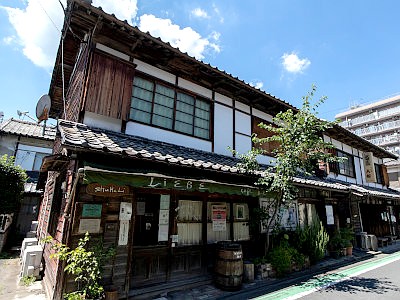 秩父銘仙出張所