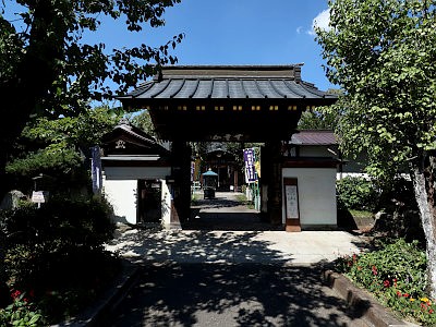 西光寺