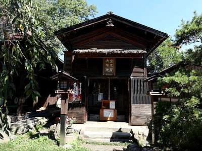 西光寺