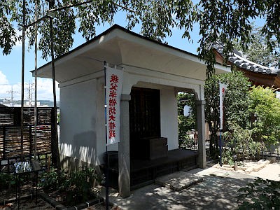 少林寺