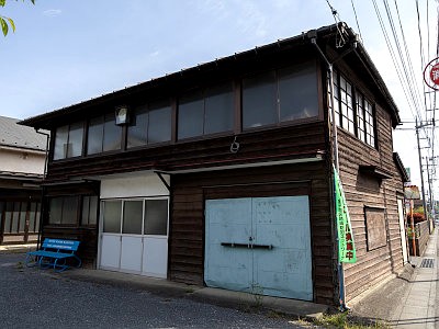 入間市の近代建築