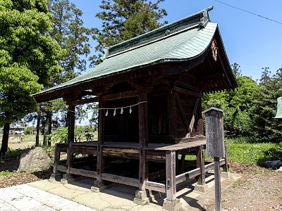 古尾谷八幡神社