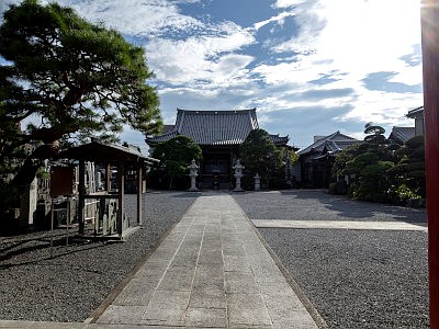浄念寺