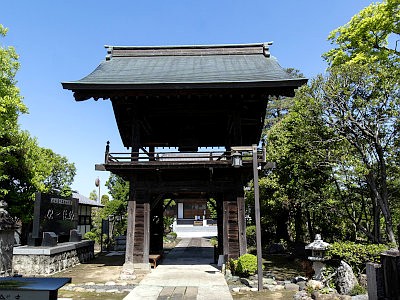 高城寺
