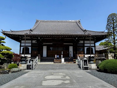 高城寺