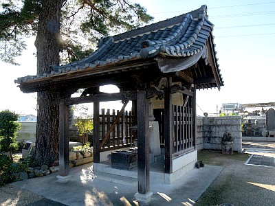 林光寺
