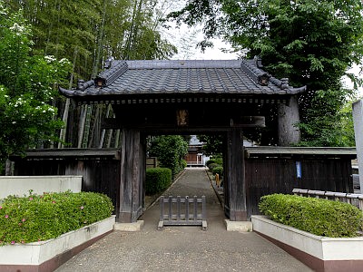 光英寺