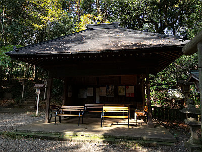 鳩峯八幡神社・久米水天宮