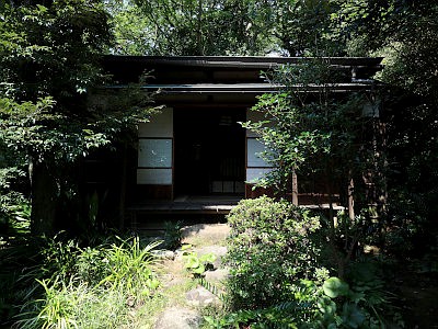 千葉市ゆかりの家・いなげ