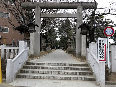 船橋大神宮（意富比神社）