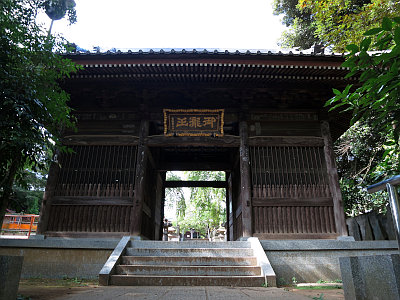 御瀧不動尊（金蔵寺）