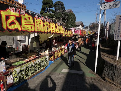 安食大鷲神社 安食酉の市