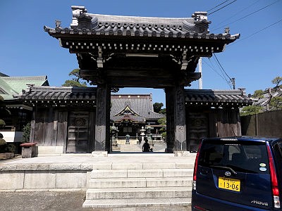 妙行寺