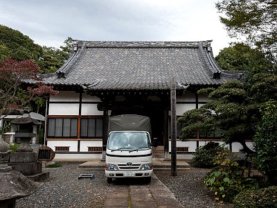 総寧寺