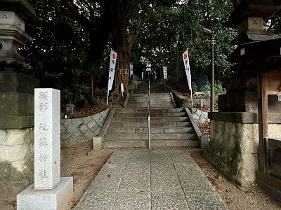 小山浅間神社