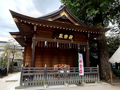 松戸神社