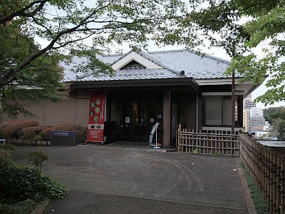 戸定が丘歴史公園